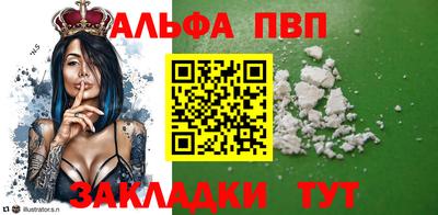 экстази Бузулук