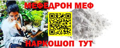 гидропоника Бугуруслан