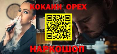 а пвп мука Будённовск
