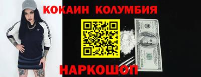 а пвп мука Будённовск