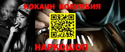 гидропоника Бугуруслан