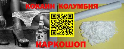 а пвп мука Будённовск