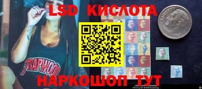 гидропоника Бугуруслан