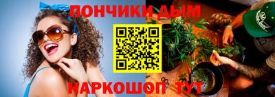 а пвп мука Будённовск