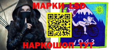 а пвп мука Будённовск
