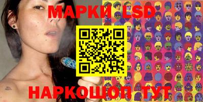 экстази Бузулук