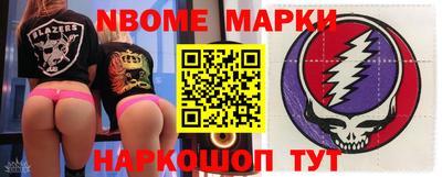 а пвп мука Будённовск