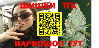 экстази Бузулук