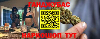 гидропоника Бугуруслан