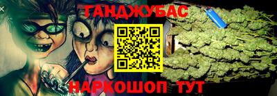 а пвп мука Будённовск
