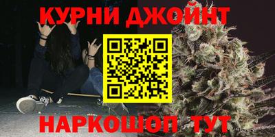 экстази Бузулук