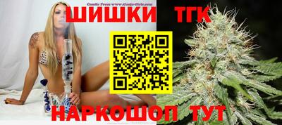 экстази Бузулук