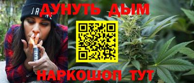 гидропоника Бугуруслан
