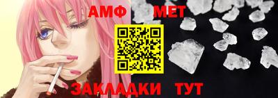 экстази Бузулук