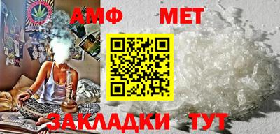 экстази Бузулук