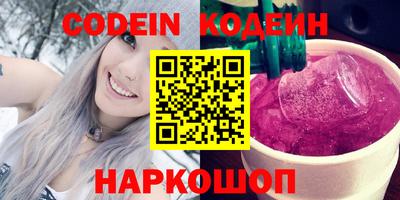 экстази Бузулук