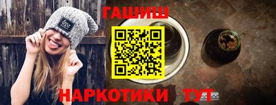 а пвп мука Будённовск