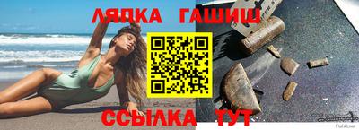 экстази Бузулук