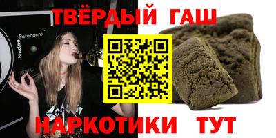 гидропоника Бугуруслан