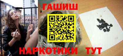 а пвп мука Будённовск