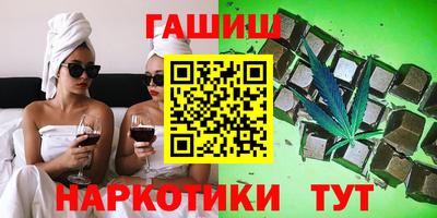 экстази Бузулук