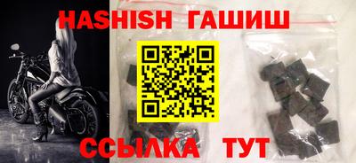 экстази Бузулук