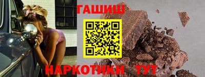 экстази Бузулук