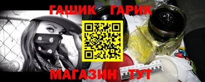 а пвп мука Будённовск