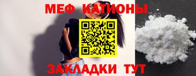 гидропоника Бугуруслан