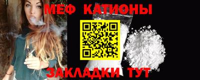 а пвп мука Будённовск