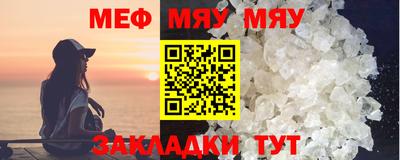 гидропоника Бугуруслан