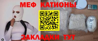 гидропоника Бугуруслан