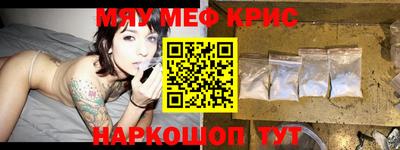 гидропоника Бугуруслан