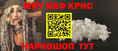 гидропоника Бугуруслан